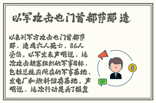 变成黑皮辣妹动漫第二集