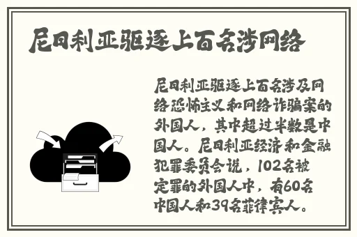 班长摘下奶罩🐻让我爽了一节课视频