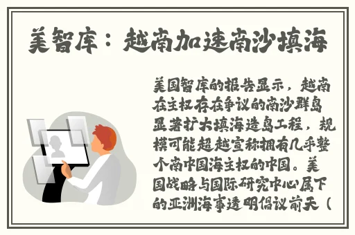 茄子视频看的片WWW免费